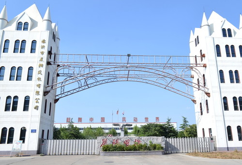 福建省高速公路科技創(chuàng)新研究院有限公司取得栓接預(yù)制裝配的橋梁護(hù)欄提升改造結(jié)構(gòu)專(zhuān)利，有效節(jié)省改造費(fèi)用和工期:公路護(hù)欄
